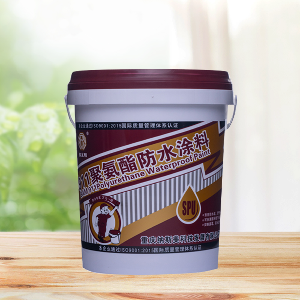 聚氨酯防水涂料（Ⅱ型SPU）（咖啡桶）