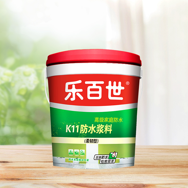 乐百世K11防水浆料（柔韧型）
