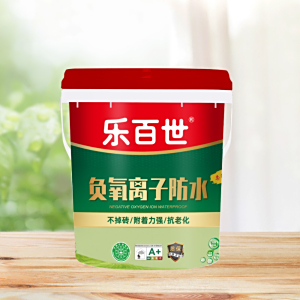 负氧离子防水