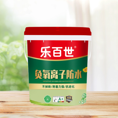 负氧离子防水