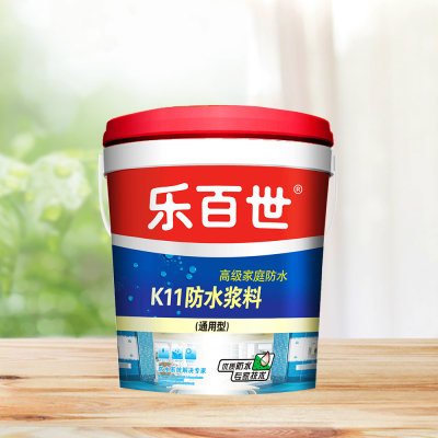 乐百世K11防水浆料（通用型)