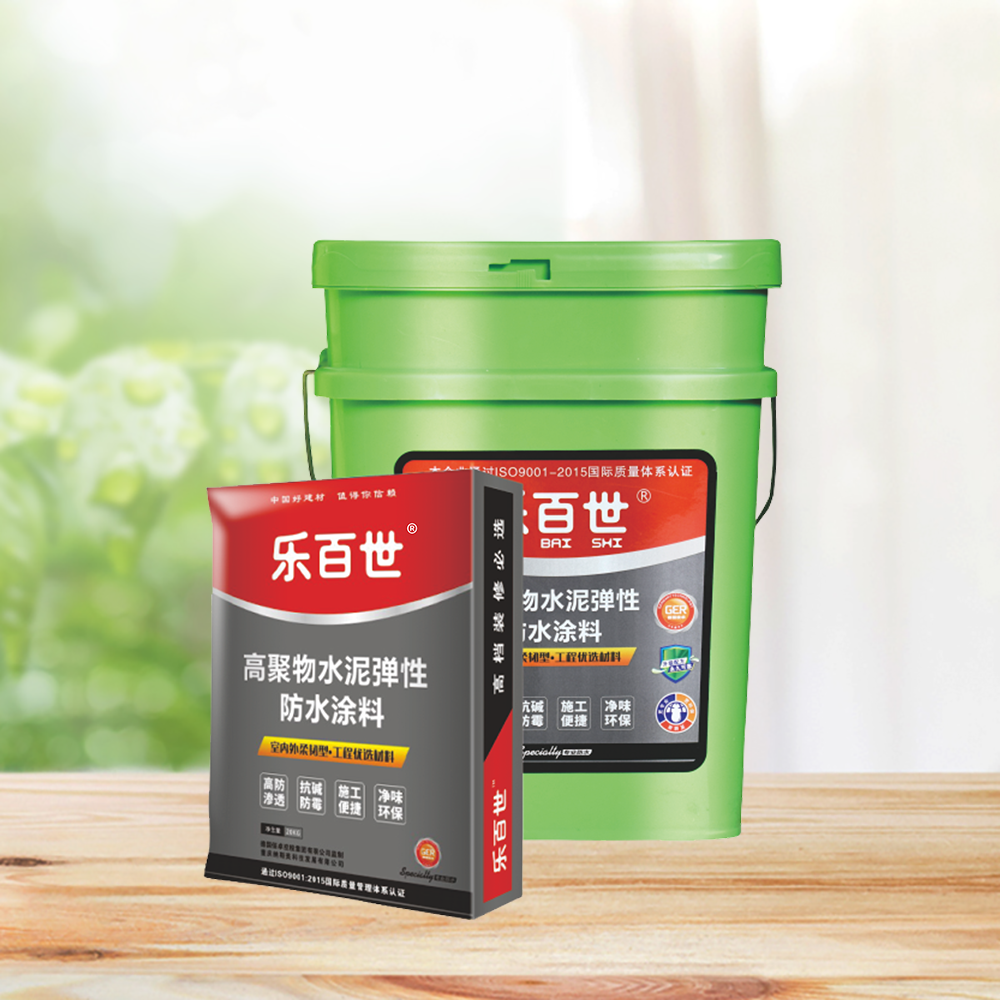 高聚物防水涂料（国标Ⅱ型）蓝色
