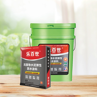 高聚物防水涂料（国标Ⅱ型）