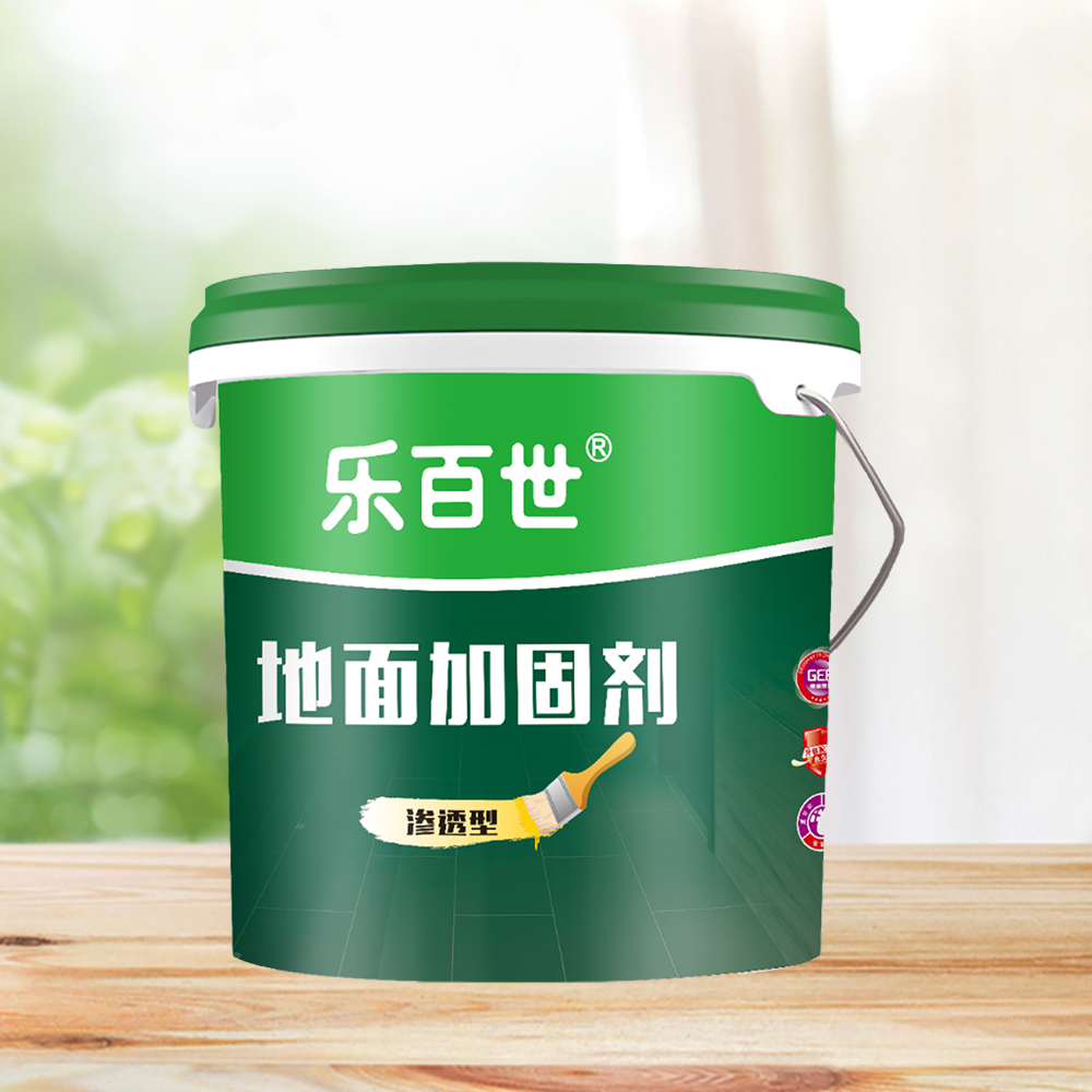 绿地固（渗透型）