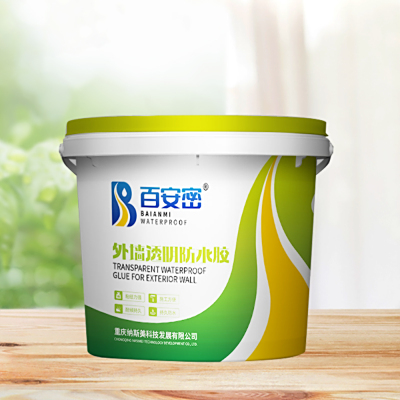 外墙透明防水胶